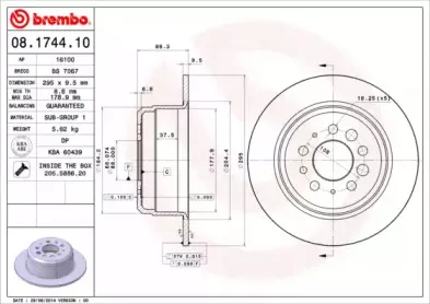 Тормозной диск BREMBO купить