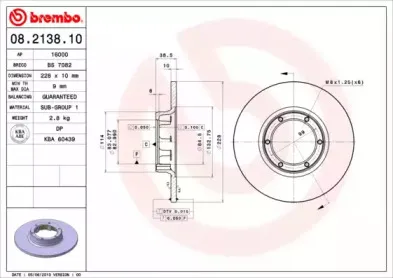 Тормозной диск BREMBO купить