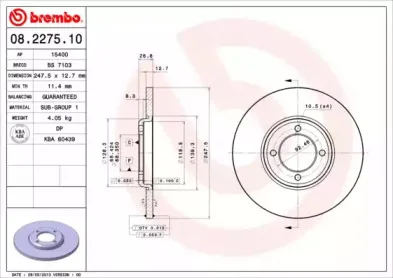 Тормозной диск BREMBO купить