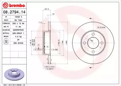 Тормозной диск BREMBO купить