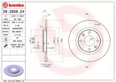 Тормозной диск BREMBO купить