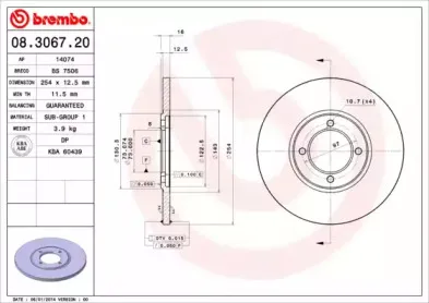 Тормозной диск BREMBO купить
