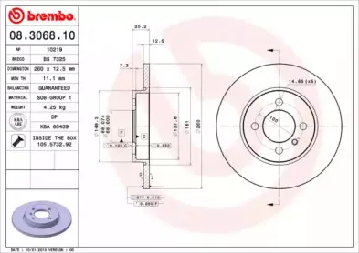 Тормозной диск BREMBO купить