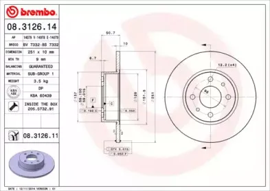 Тормозной диск BREMBO купить