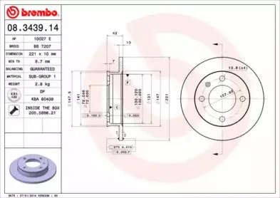 Тормозной диск BREMBO купить