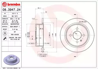 Тормозной диск BREMBO купить