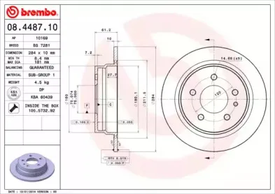 Тормозной диск BREMBO купить