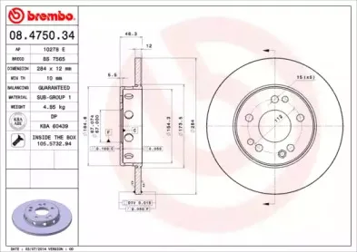 Тормозной диск BREMBO купить