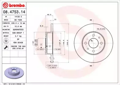 Тормозной диск BREMBO купить