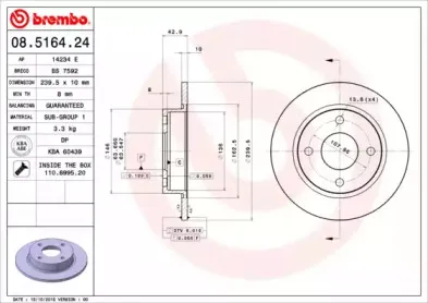 Тормозной диск BREMBO купить