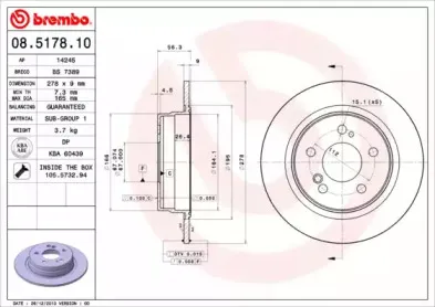 Диск гальмівний BREMBO купить
