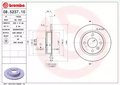 Тормозной диск BREMBO купить