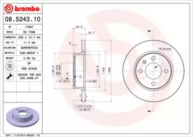 Тормозной диск BREMBO купить
