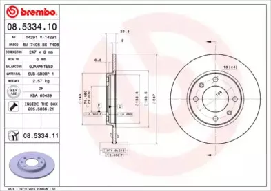 Тормозной диск BREMBO купить