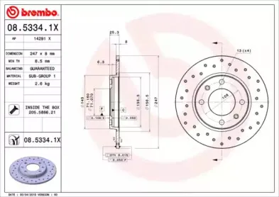 Тормозной диск BREMBO купить