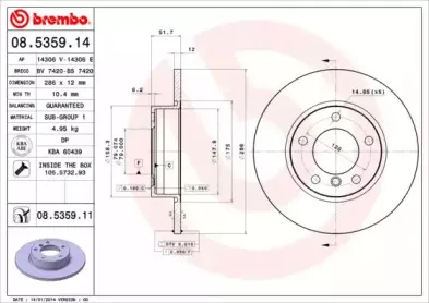 Тормозной диск BREMBO купить