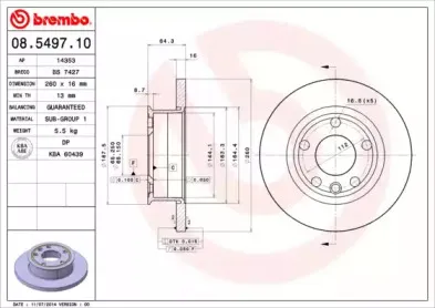 Тормозной диск BREMBO купить