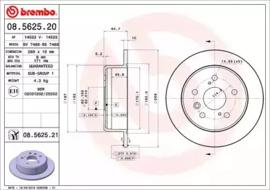Тормозной диск BREMBO купить