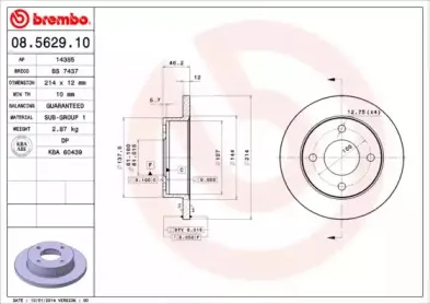 Тормозной диск BREMBO купить