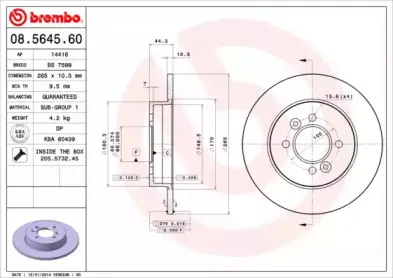 Тормозной диск BREMBO купить