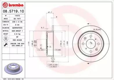 Тормозной диск BREMBO купить