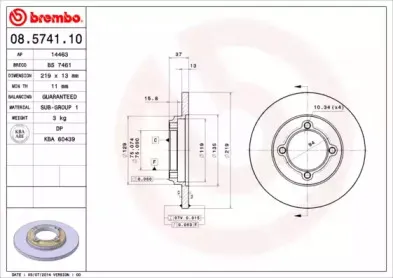 Тормозной диск BREMBO купить