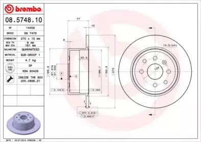 Тормозной диск BREMBO купить