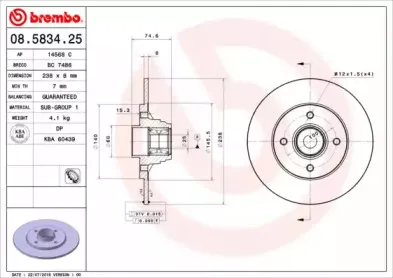 Тормозной диск BREMBO купить