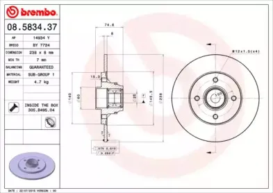 Тормозной диск BREMBO купить