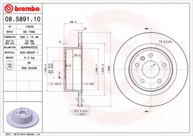 Тормозной диск BREMBO купить
