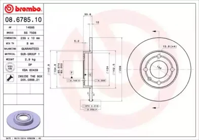Тормозной диск BREMBO купить