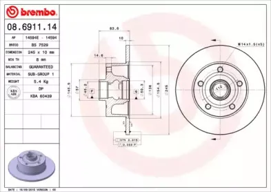 Тормозной диск BREMBO купить