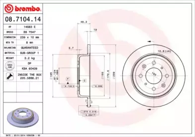 Тормозной диск BREMBO купить