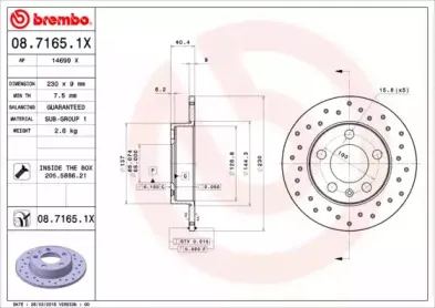Тормозной диск BREMBO купить