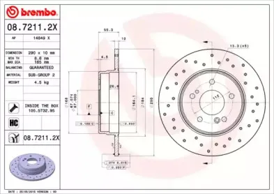 Тормозной диск BREMBO купить