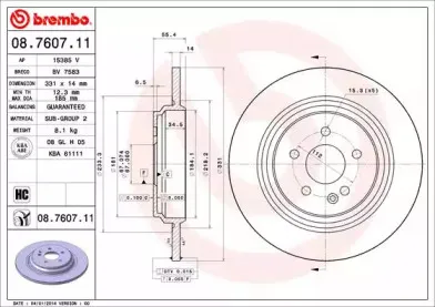 Тормозной диск BREMBO купить