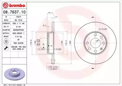Тормозной диск BREMBO купить