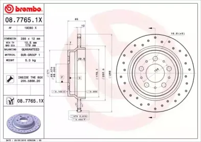Тормозной диск BREMBO купить