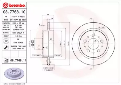 Тормозной диск BREMBO купить