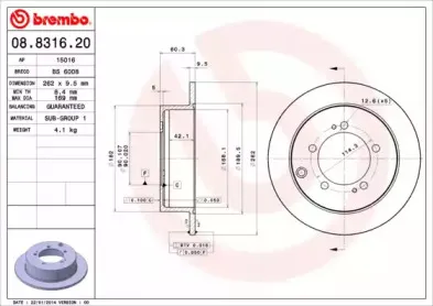 Тормозной диск BREMBO купить