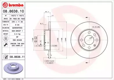 Тормозной диск BREMBO купить