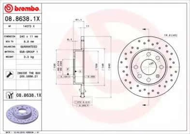 Тормозной диск BREMBO купить