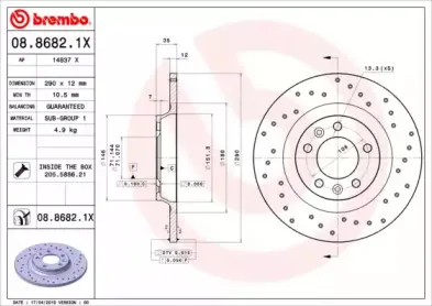 Тормозной диск BREMBO купить
