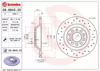 Тормозной диск BREMBO купить