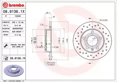 Тормозной диск BREMBO купить