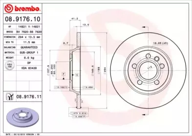 Тормозной диск BREMBO купить