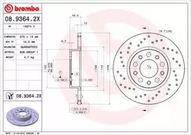Тормозной диск BREMBO купить