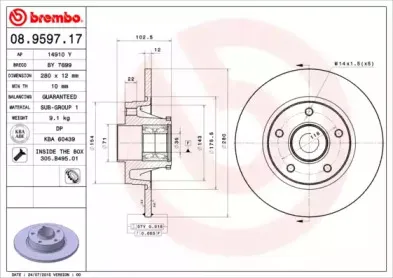 Диск гальмівний BREMBO купить