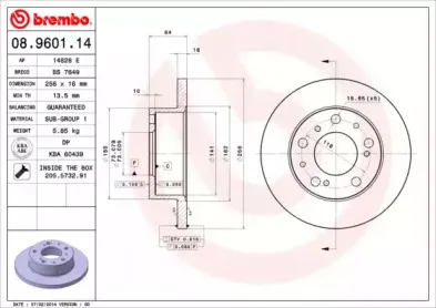 Тормозной диск BREMBO купить