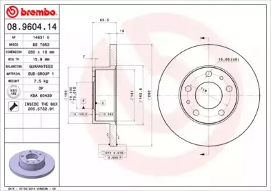 Тормозной диск BREMBO купить
